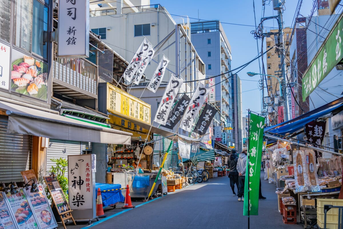 東京都中央区築地
