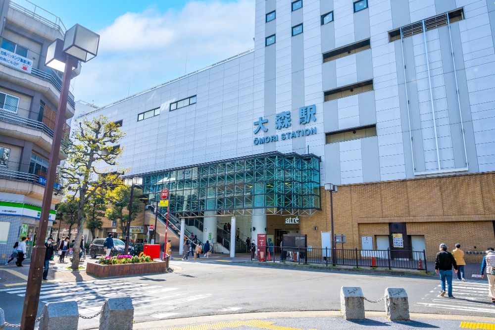 東京都大田区大森