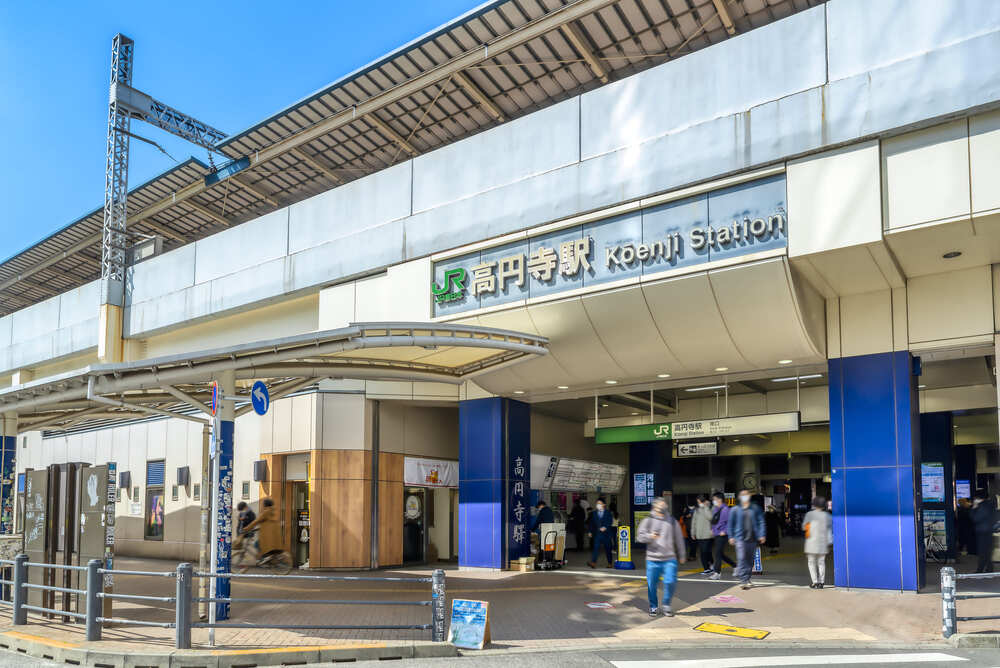 東京都高円寺駅