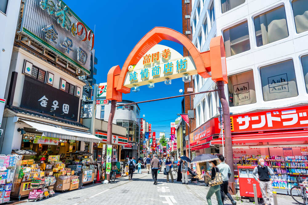 東京都高円寺駅